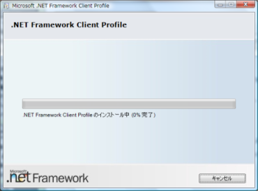 .NET FrameworkCXg[