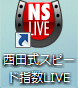 N.S.LIVEACR